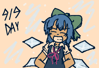 cirno day 2024